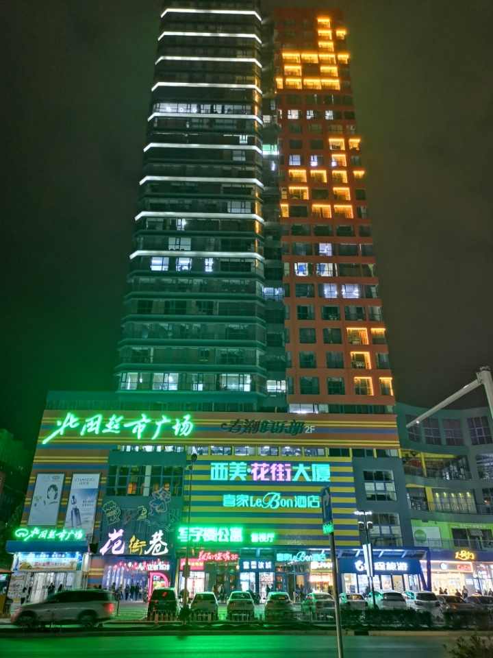 415fa569a5b55379d63bd7572da15c2b_wps图片.jpeg
