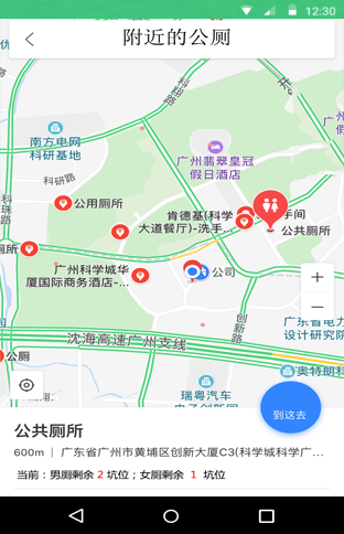 图片1.png
