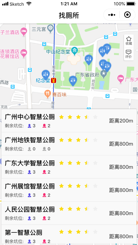 图片2.png
