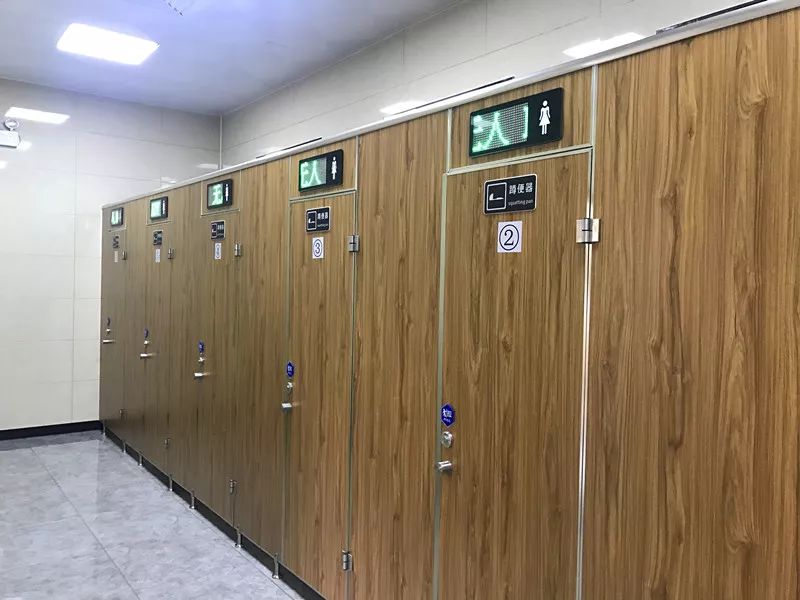 智能厕所