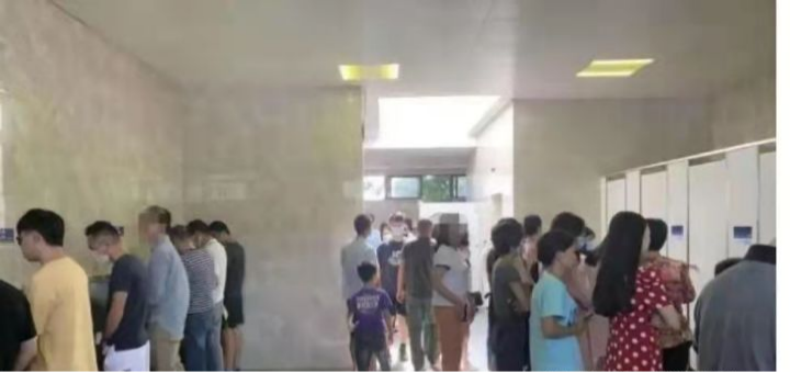 WPS图片编辑.png