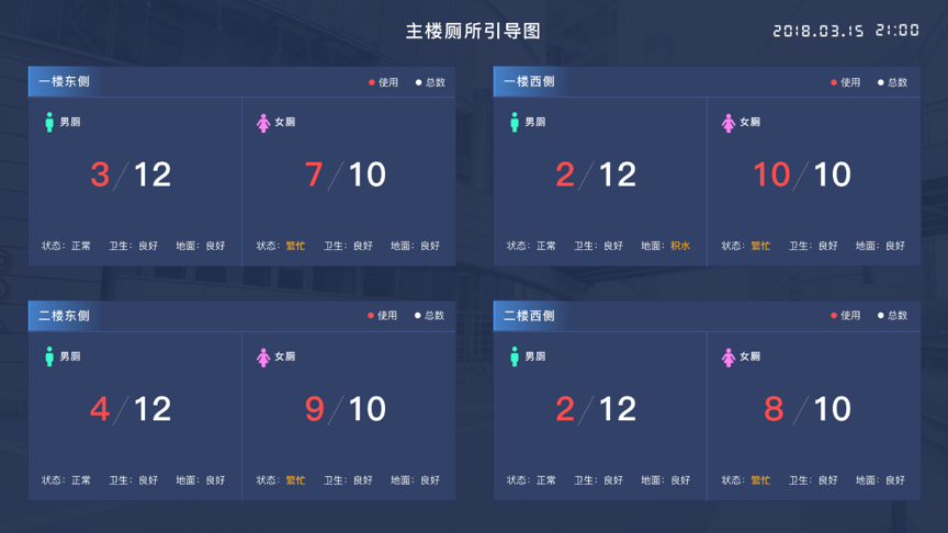 图片43.png