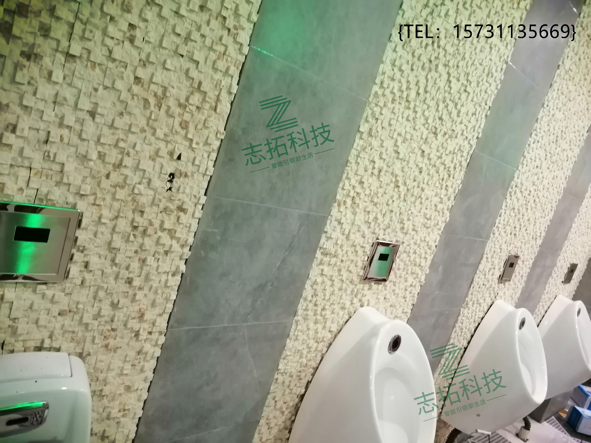 1636419291269918.jpg