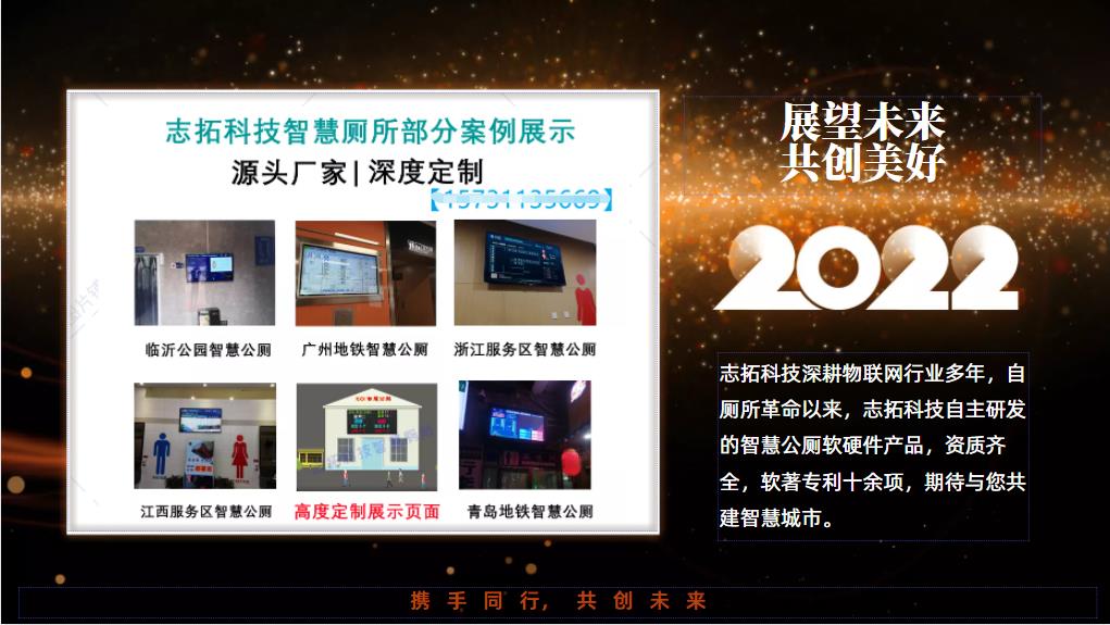 微信图片编辑_20220517001641.jpg