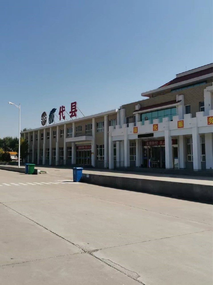高速服务区智慧公厕