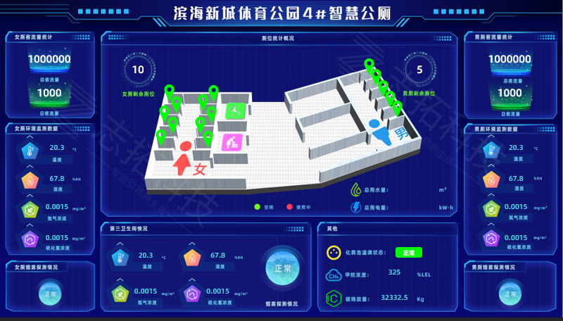 微信图片_20221214205240.png