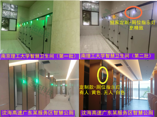 微信图片_20221214205251.png