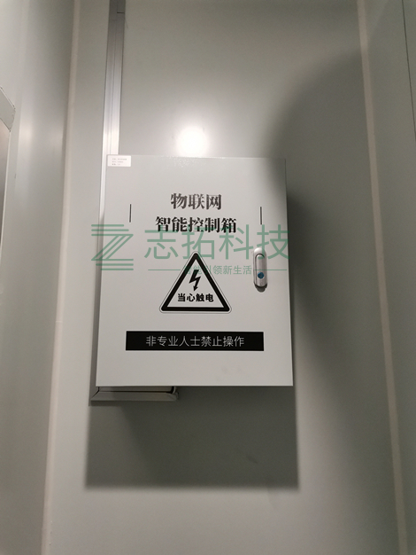 微信图片_202301252034072_副本.jpg