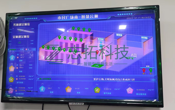 微信图片_20230223233622_副本.jpg