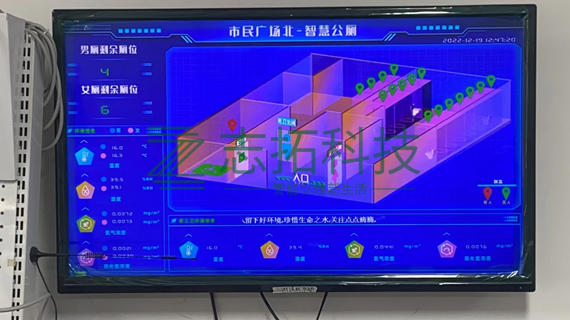 微信图片_20230223233636_副本.jpg