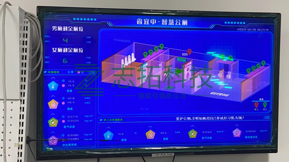 微信图片_20230223233545_副本.jpg