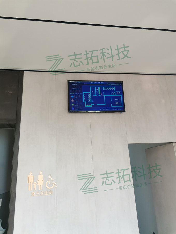 微信图片_20230125203422_副本.jpg