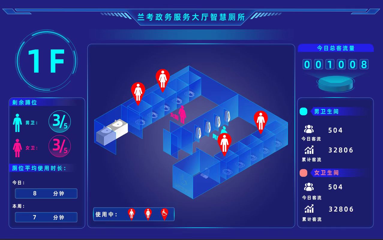 微信图片_20260114003717_116_16.jpg