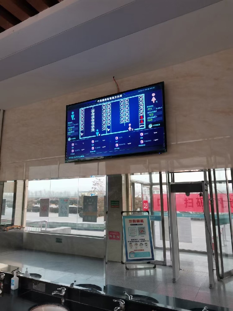 微信图片_20260123202811_195_16.jpg