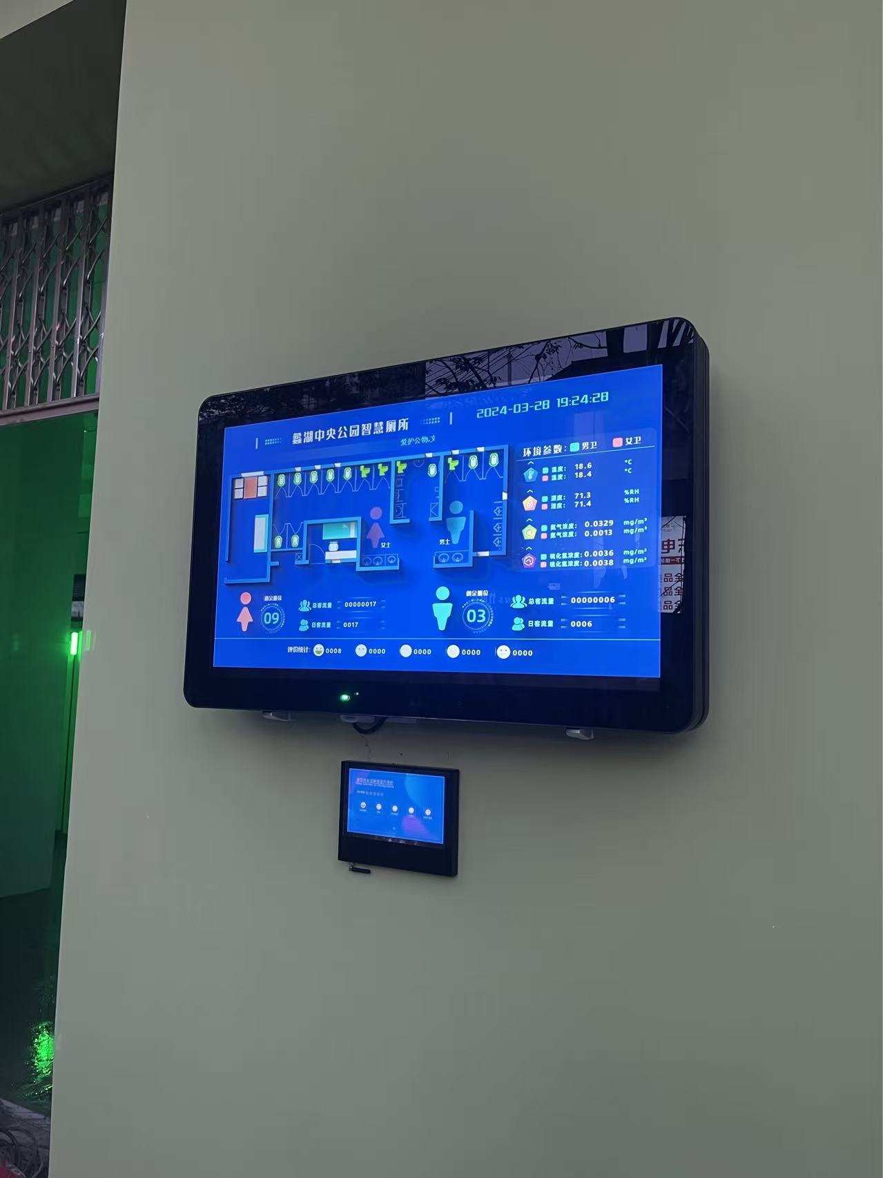 微信图片_20260205211750_298_16.jpg