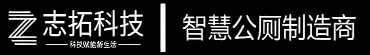 河北志拓科技有限公司